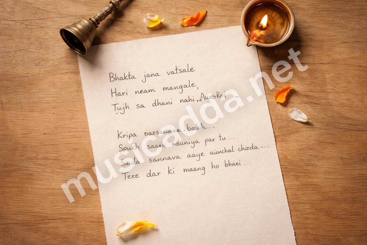 Easy to sing jai ganesh aarti lyrics text