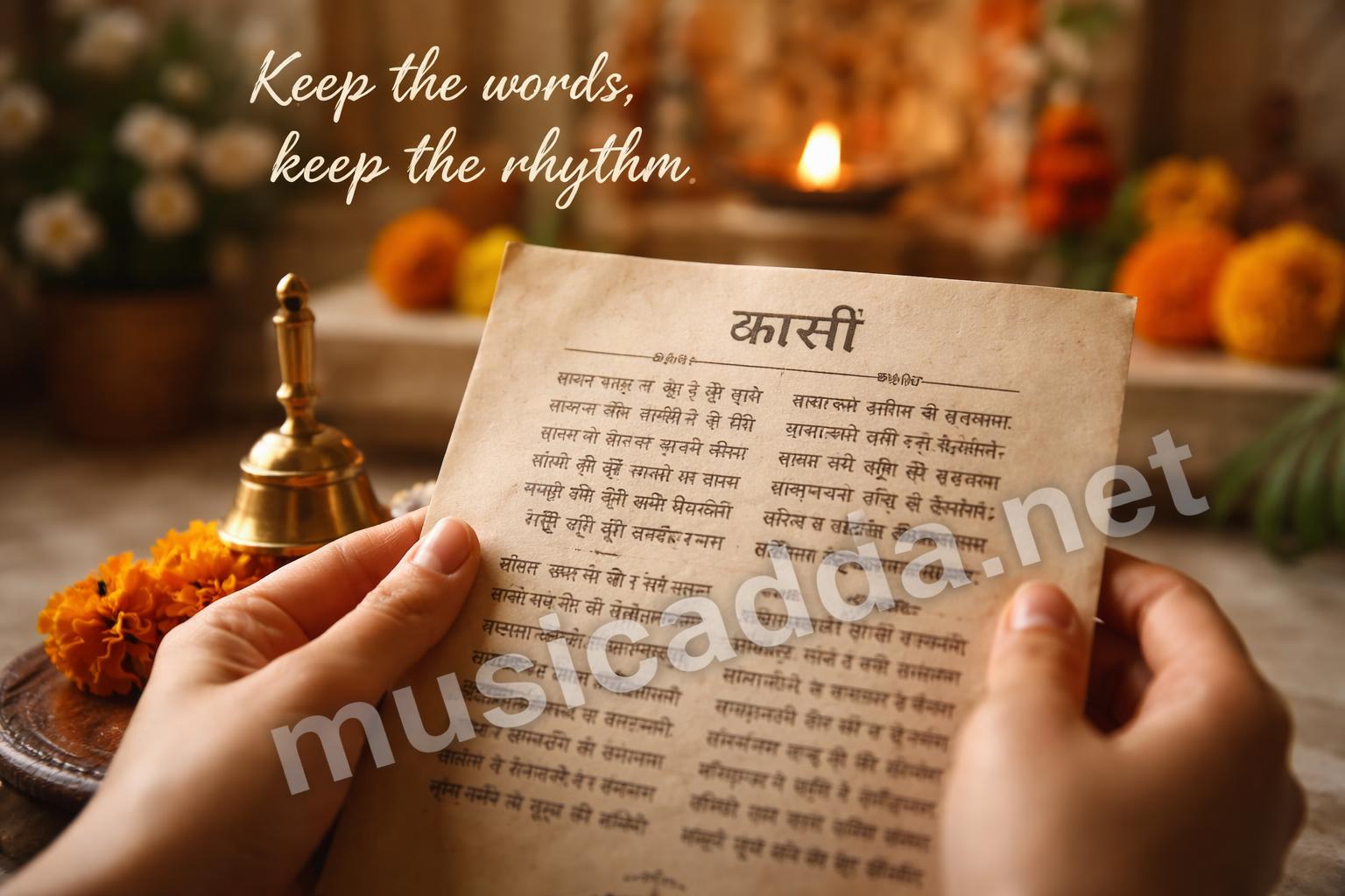 Ganesh bappa morya aarti lyrics closeup